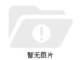 【呼和浩特發(fā)電機(jī)】發(fā)電機(jī)：能源轉(zhuǎn)換的神奇機(jī)器